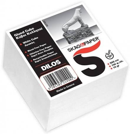 https://powersoft365customers.blob.core.windows.net/he893705-simos-vrikkis-bookshop-ltd/Items/5201303214902.jpg