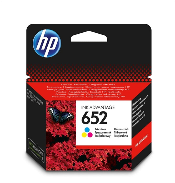 https://powersoft365customers.blob.core.windows.net/he893705-simos-vrikkis-bookshop-ltd/Items/616090.jpg