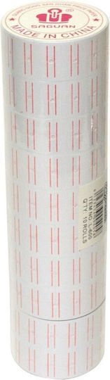 https://powersoft365customers.blob.core.windows.net/he893705-simos-vrikkis-bookshop-ltd/Items/0.64.057.jpg