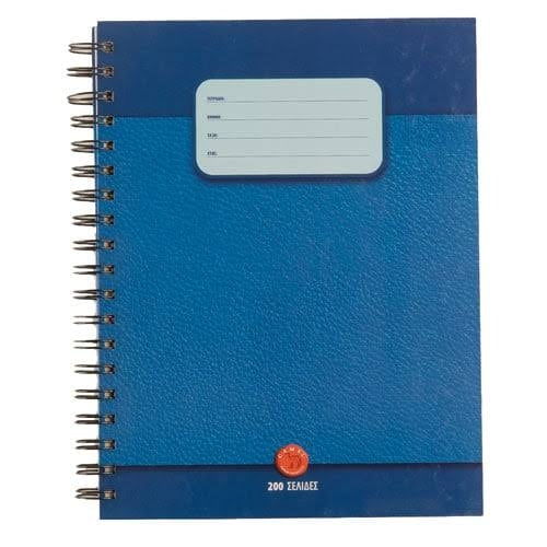 https://powersoft365customers.blob.core.windows.net/he893705-simos-vrikkis-bookshop-ltd/Items/9556233914481.jpg
