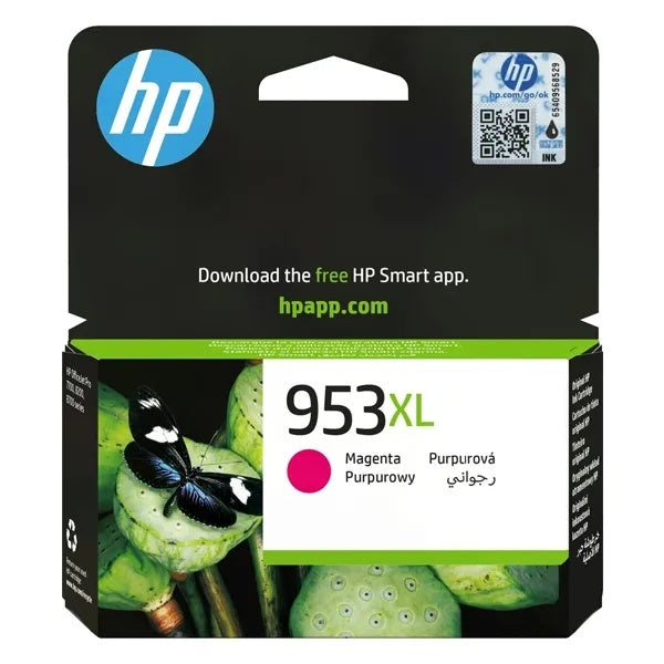 https://powersoft365customers.blob.core.windows.net/he893705-simos-vrikkis-bookshop-ltd/Items/F6U17AE.jpg